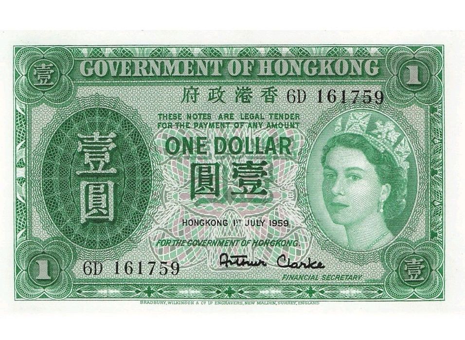 Интересни Банкноти. UNC и AUNC