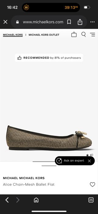 Michael Kors оригинални дамски обувки