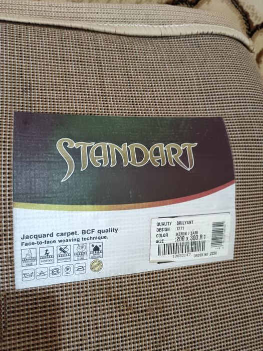 Продам ковёр 2*3