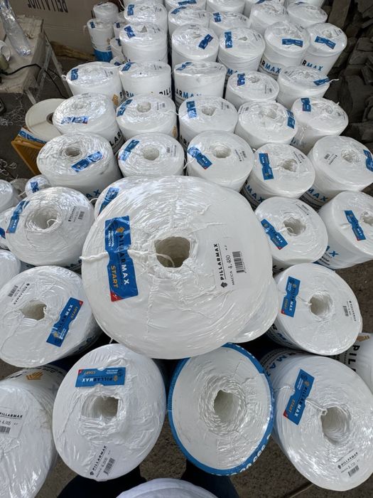 Пресс Ип Шпагат Pres Ip Shpagat