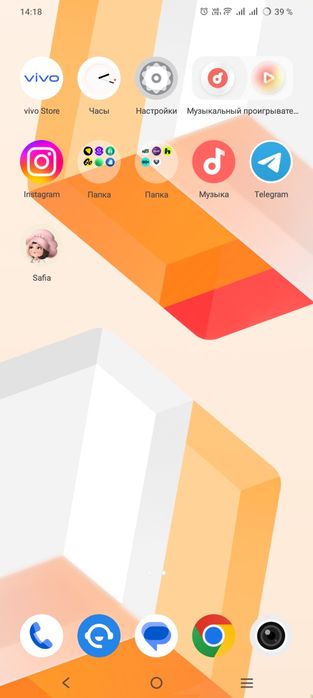 Vivo Y35 128GB yengide