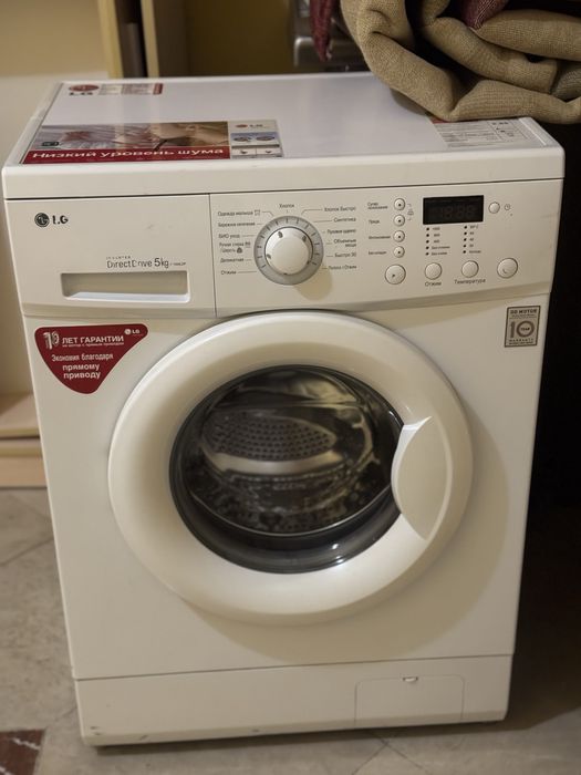 Стиральная машина