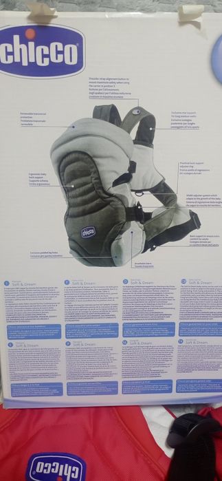 Кенгуру для ношения младенца