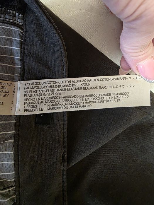 Masimo Dutti дамски дънки