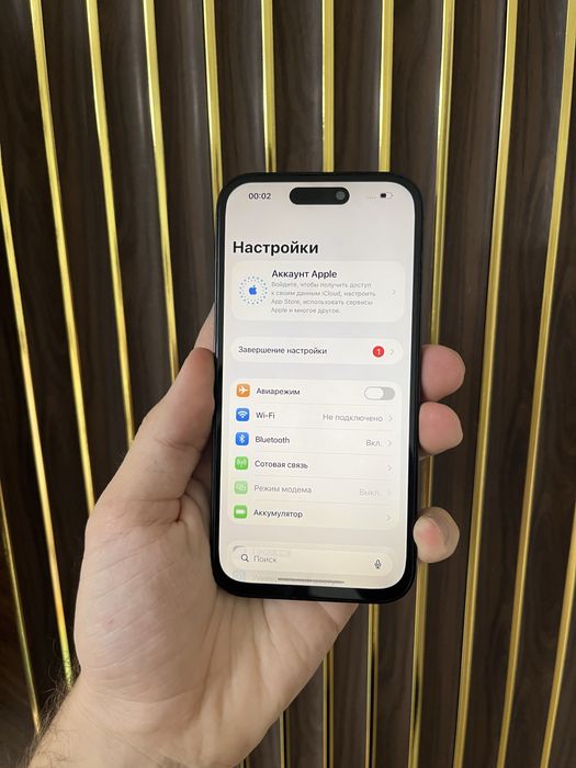 Iphone 14 Pro 128 Айфон 14 Про 128