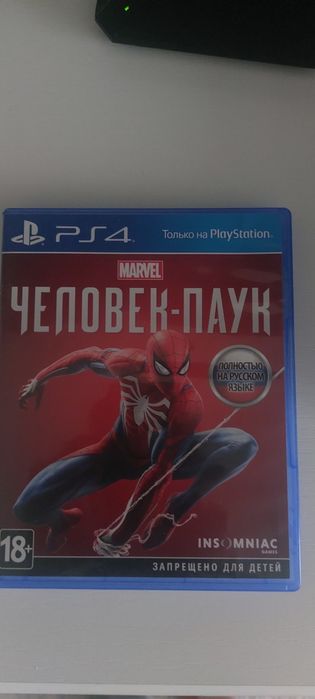 Диск spider man 2018 ps 4