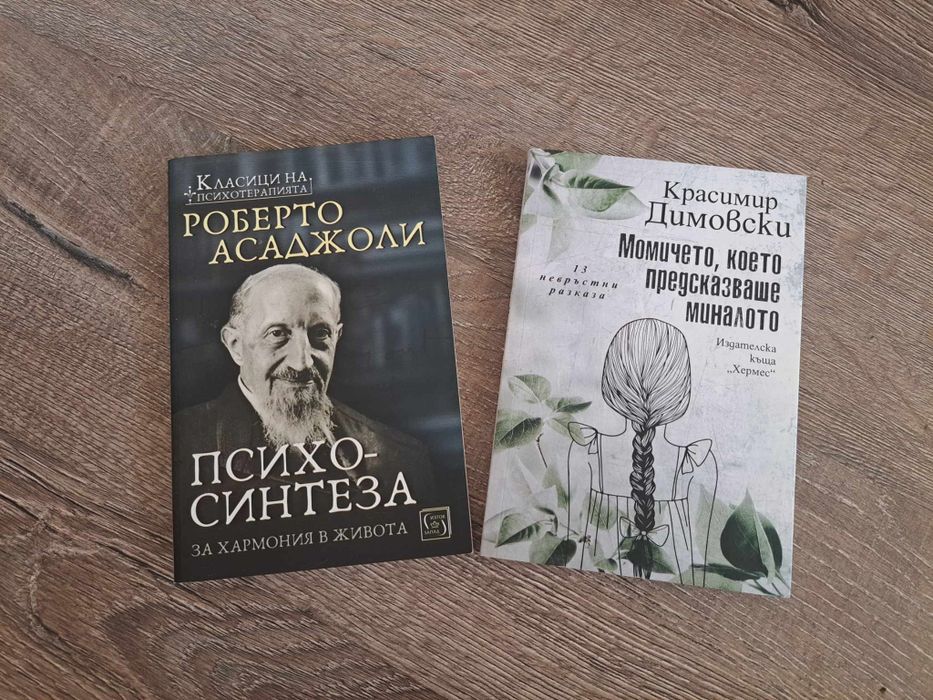 Книги за изучаване на  филология