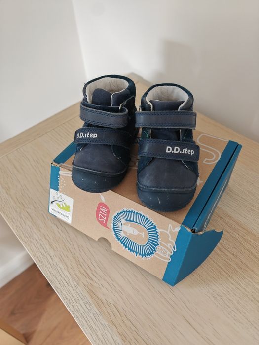 Ghete Dd Step piele, marimea  20
