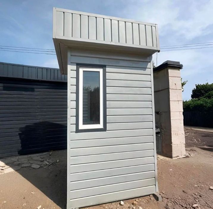 Будки  для охраны