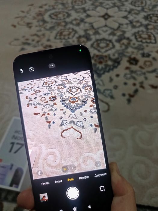 Redmi Note 17. Продам