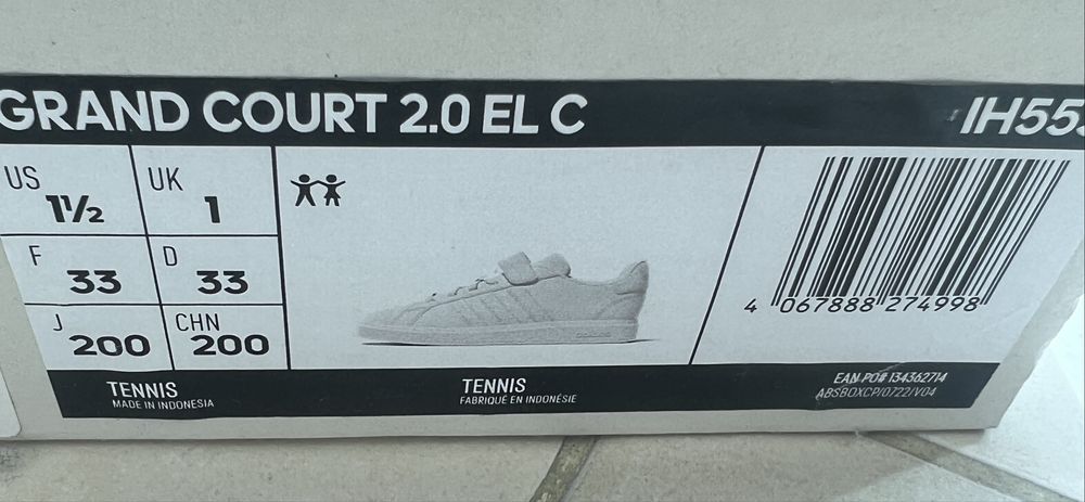 Кеды белые adidas