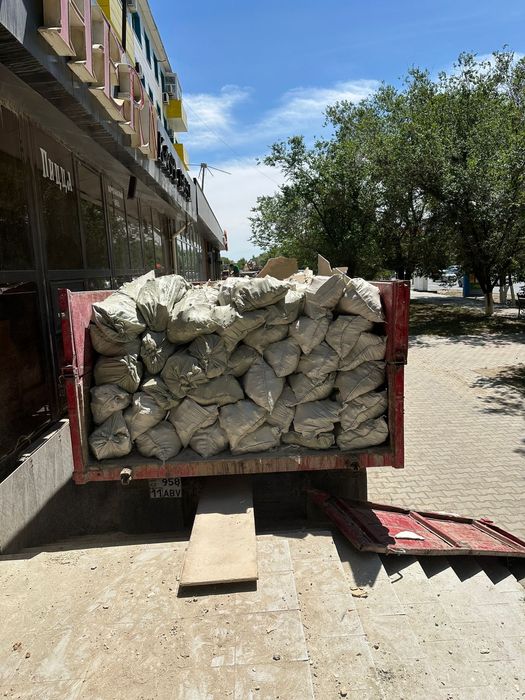 Газ 53 мусор шыгарамын кала аралык