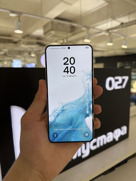 Samsung S22 plus 128gb