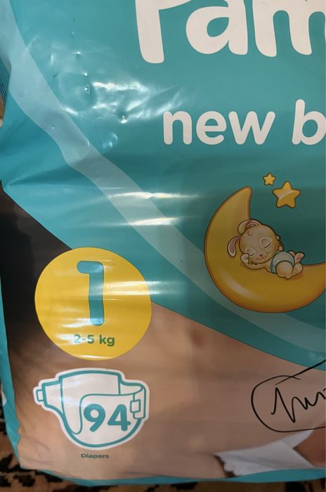 Продам памперсы