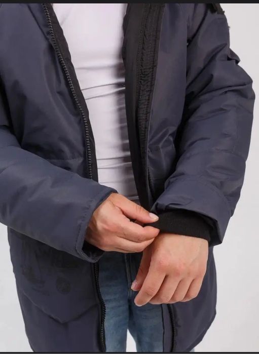 Куртка зимняя для мальчика