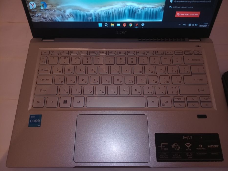 Ноутбук Асер / новый