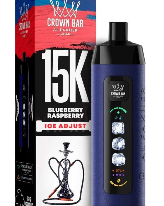 Vape Al Fakher Crown Bar 15 k Trei nivele de gheata