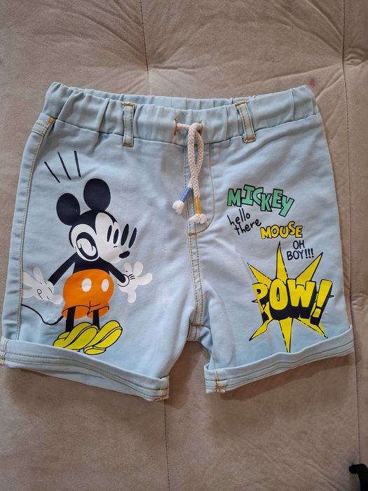 Детски дрешки Nike Adidas