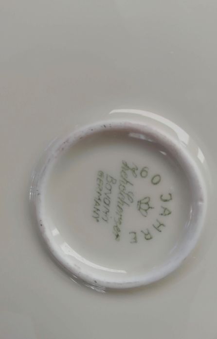 Стар сервиз за подправки