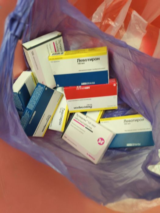 Отдам все за пятерку