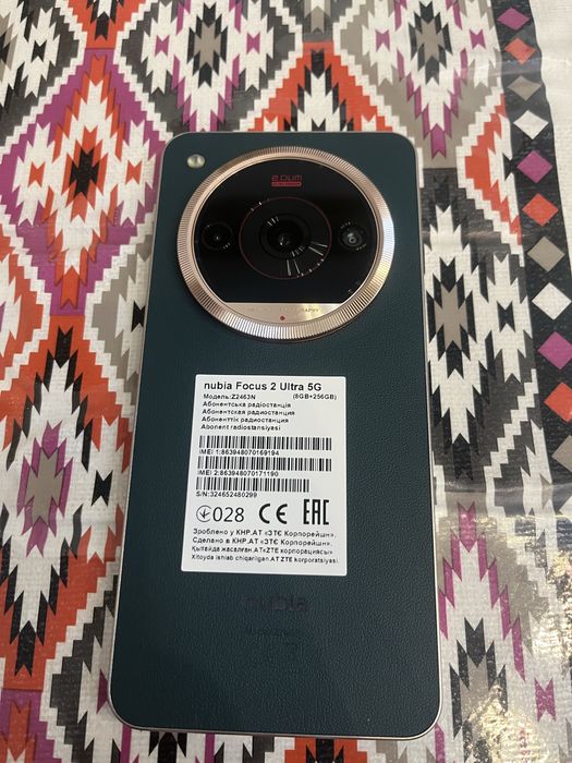 nubia Focus 2 Ultra 5G