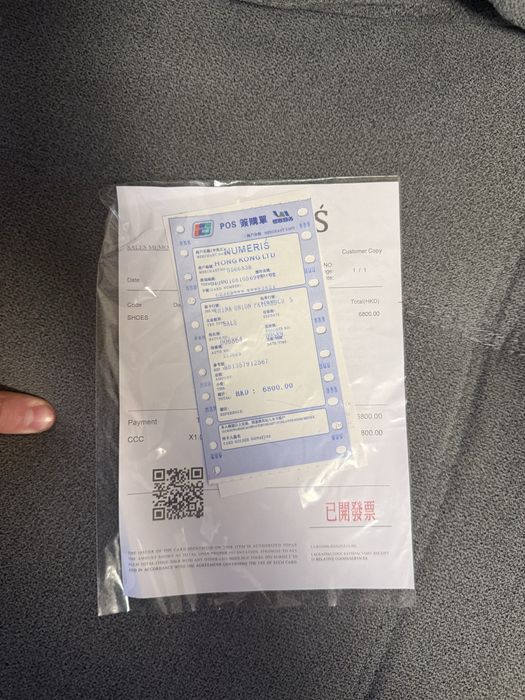 Продам кроссовки Numeris