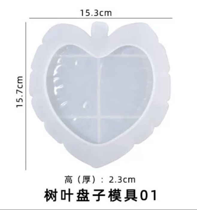 Силиконовые молды (Silikon qoliplar)