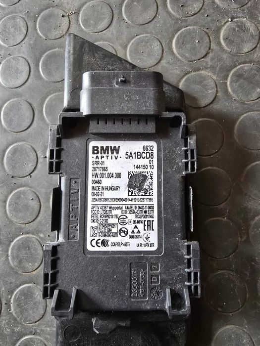 Blin Spot модул (радар) за BMW X5 G05