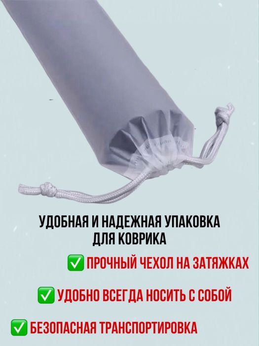 Коврик дл мышки steelseries 450х400х6 мм