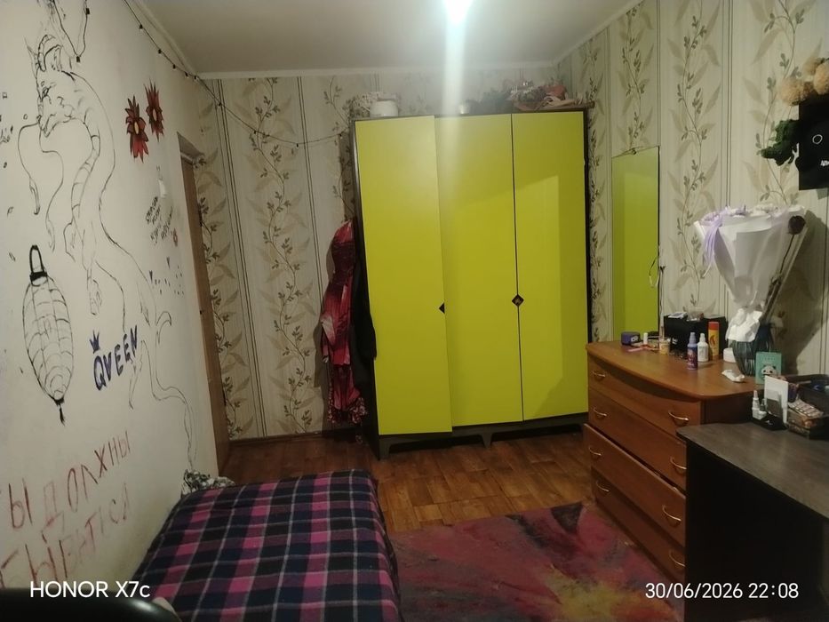 Продам или обменяю квартиру