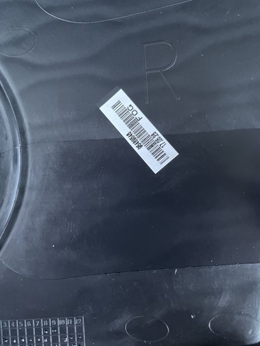 Накладка противотуманки Каптива