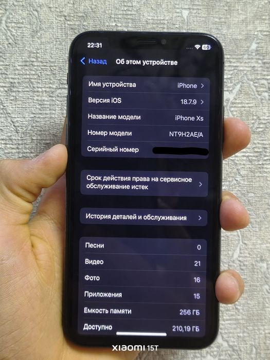 Apple iPhone xs 256