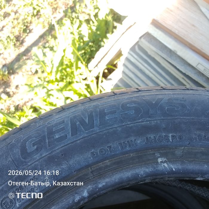 Шины срочно продам