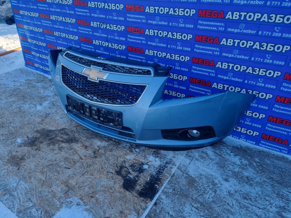 Бампер chevrolet cruze.