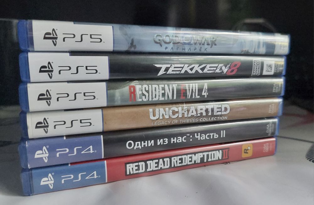 Диски на PS4 И PS5