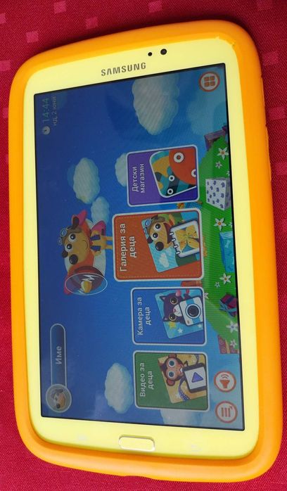 Samsung Galaxy T2105