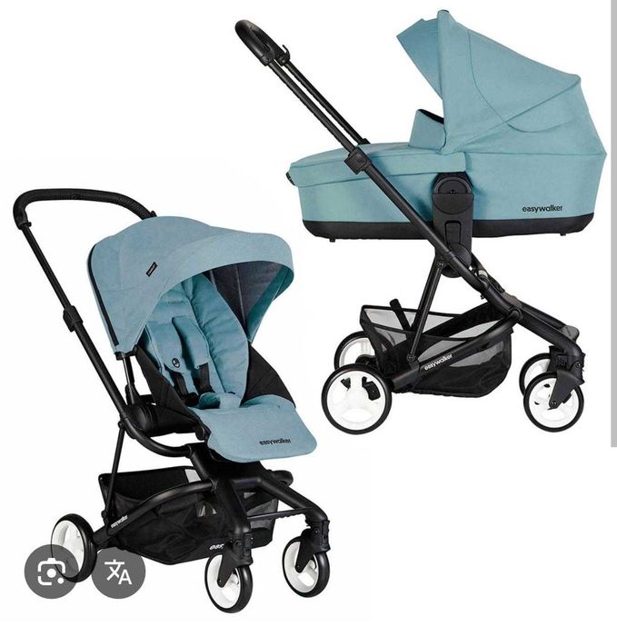 Коляска Easywalker Charley 2 в 1