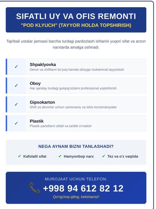 Tajribali ustalar jamosi