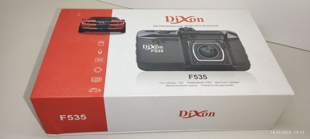 Продам видеорегистратор!!!