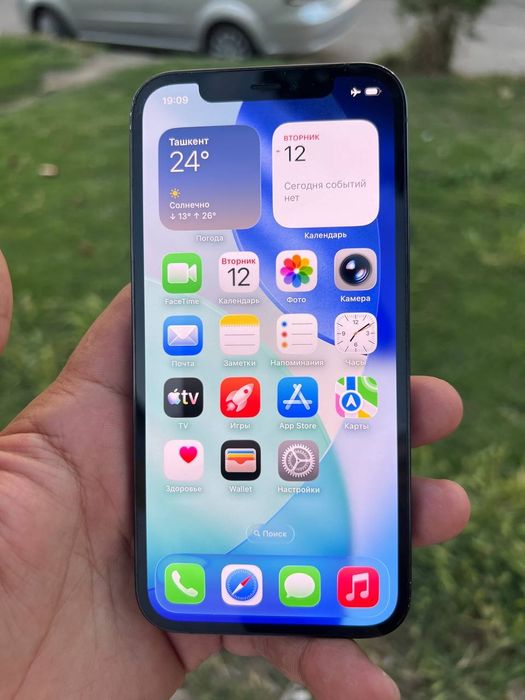 Iphone 12 pro 256gb