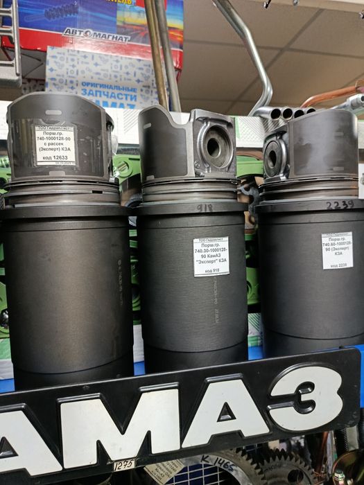 Поршневая группа КамАЗ