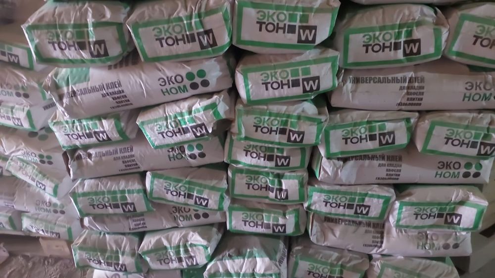 Продам кафельный клеи