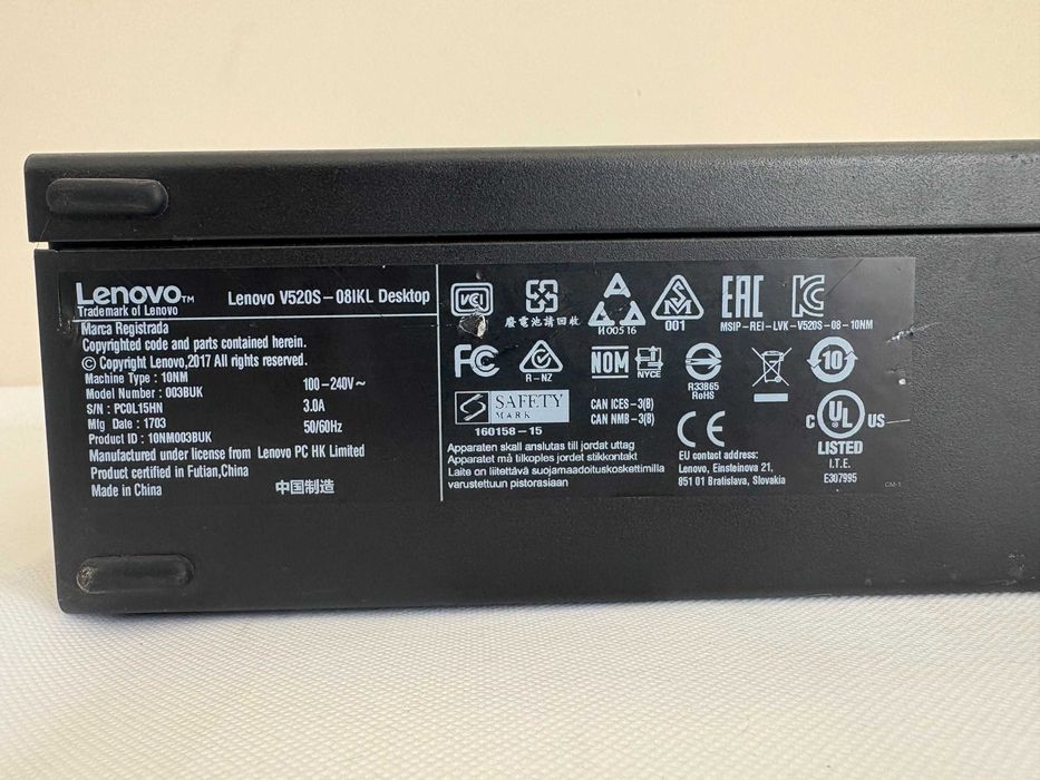 Компютър - Lenovo I3 7100 С5