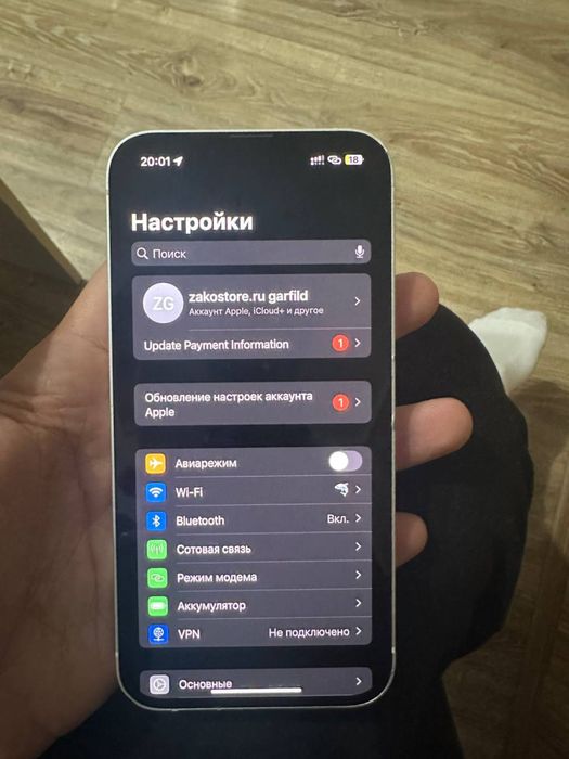 Продам Iphone 13 256gb