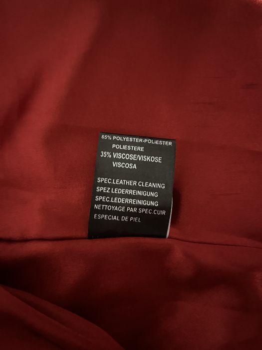 Кожанная весенняя куртка