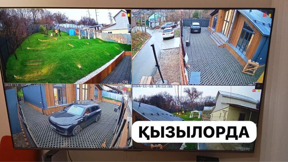 Установим видеонаблюдение