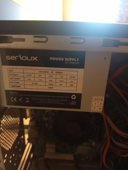 Calculator i5 generația 4