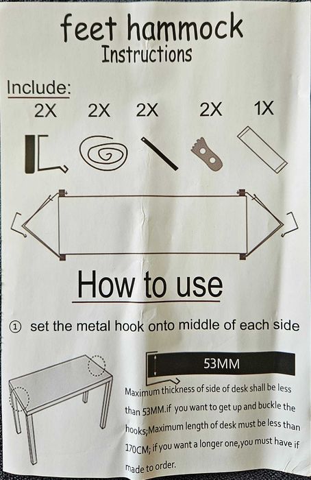 Hamac pentru picioare