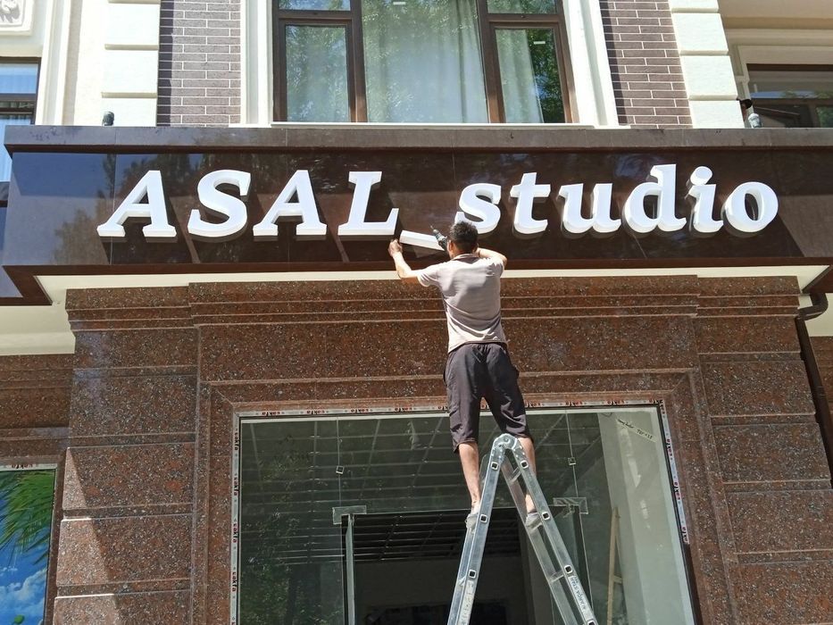 Tashqi reklama xizmatlari