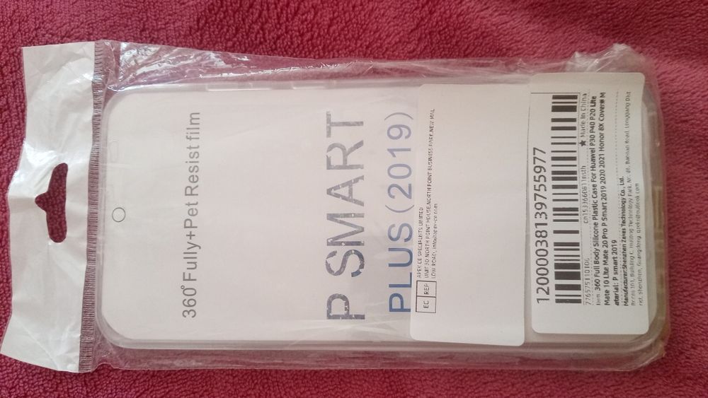 Калъф 360 градуса Huawei P SMART PLUS (2019)